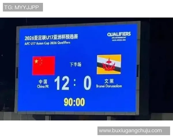 北京足球队状态变革引热议球迷期待新赛季的崛起与挑战